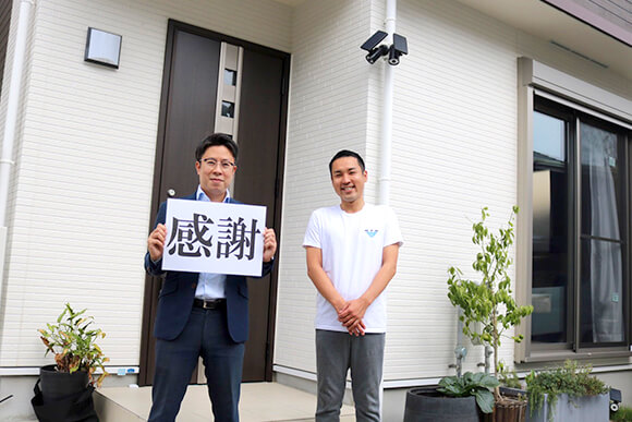 福岡市城南区 Y様
